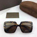 Women's Full Frame Square Fashion Sunglasses